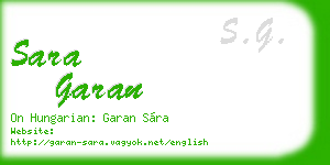 sara garan business card