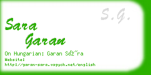 sara garan business card